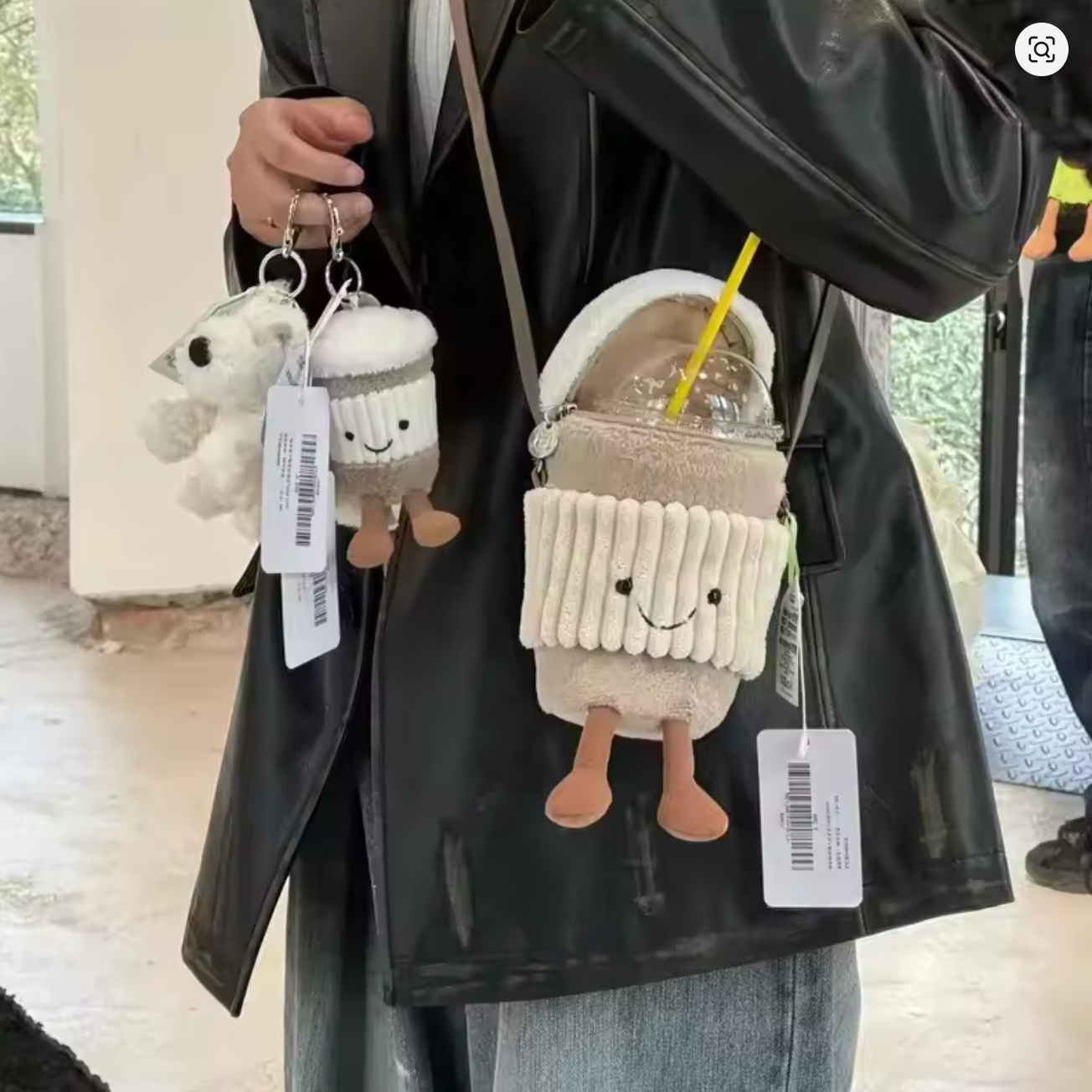 Jellycat Coffee Pouch